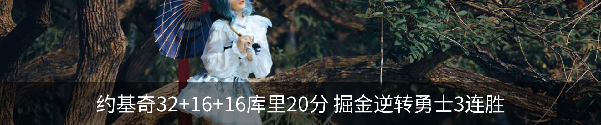 资讯中心